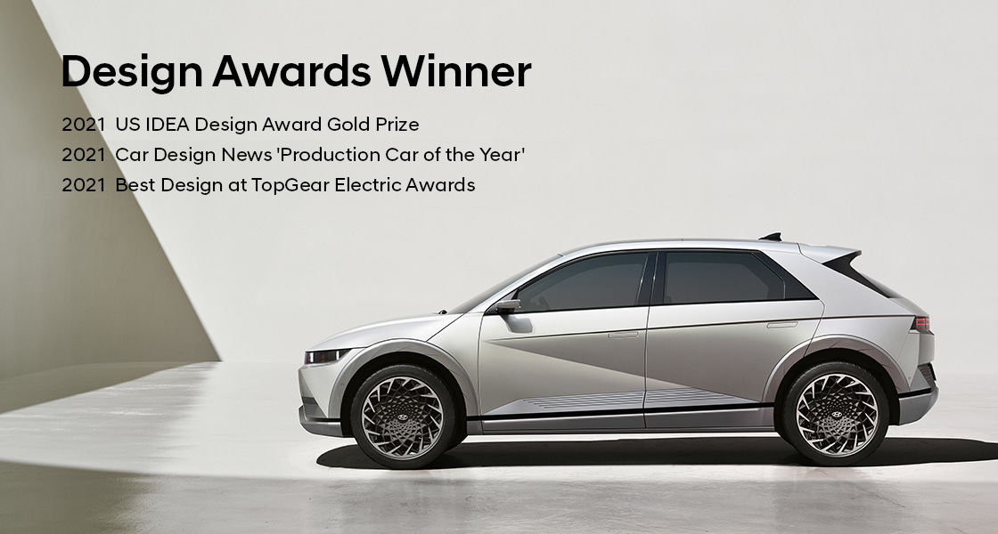 أيونيك 5 ioniq5 highlights design awards winner pc