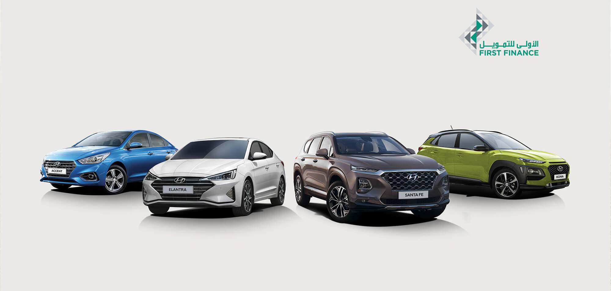 Home Hyundai Skyline Automotive Qatar
