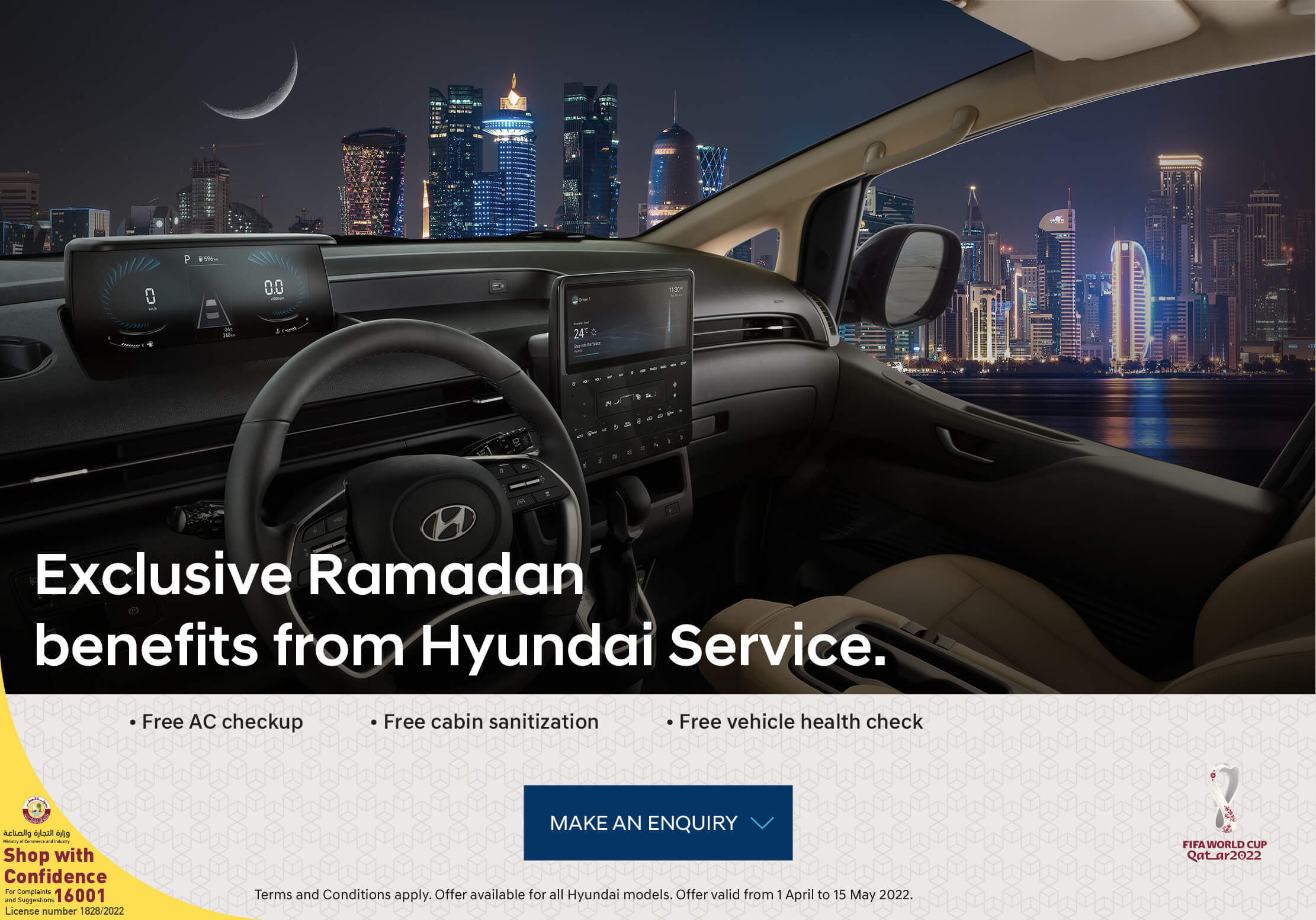 Hyundai Ramadan Aftersales ENG