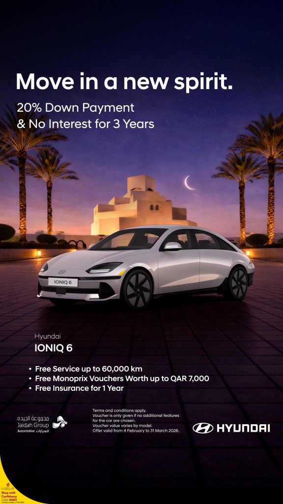 Hyundai | Vehicle Offers – Ramadan