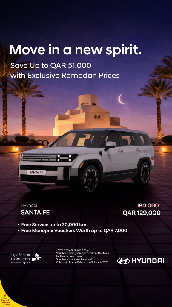 Hyundai | Vehicle Offers – Ramadan
